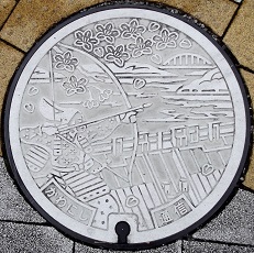 �쐼�s�}���z�[��