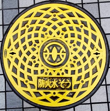 �쐼�s�h�ΐ���