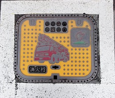 �쐼�s���ΐ�