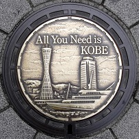 �_�ˎs�}���z�[��