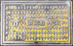 �_�ˎs���ΐ�