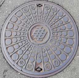 �����d�̓}���z�[��