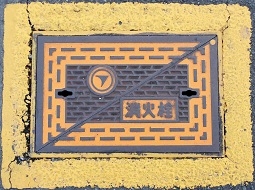 �܈�s���ΐ�