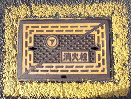 �܈�s���ΐ�