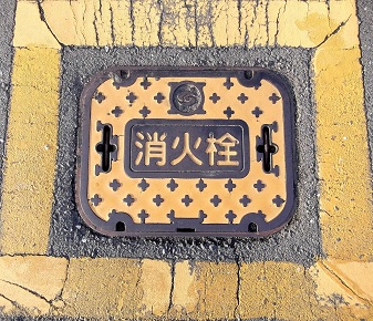 �܈�s���ΐ�