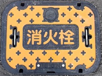 �܈�s���ΐ�