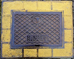 �܈�s���ΐ�