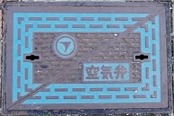 �܈�s��C��