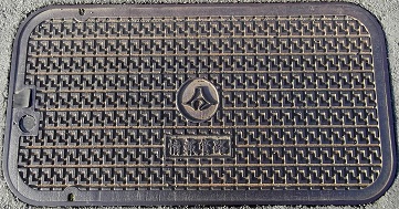 �É������ǘH