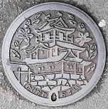 掛川市マンホール