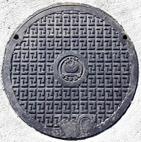 国土交通省共同溝