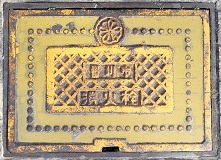 �|��s���ΐ�