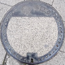 ���s�s�}���z�[��