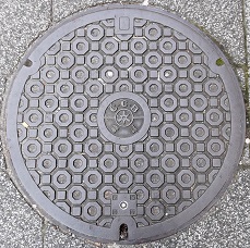 ���s�s�����a