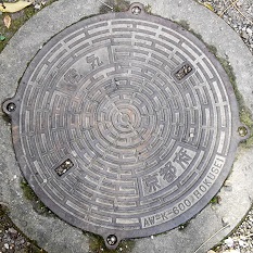 ���s�{�}���z�[��