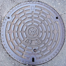 ���{�s�}���z�[��