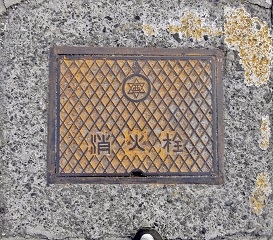 ���{�s���ΐ�