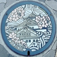 ���s�}���z�[��