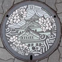 ���s�}���z�[��