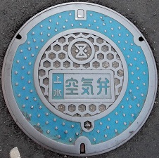 ���s��C��