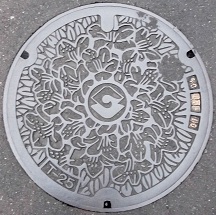 �����s�}���z�[��