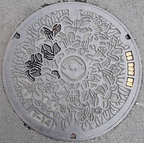 �����s�}���z�[��