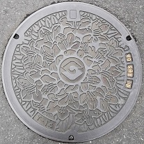 �����s�}���z�[��