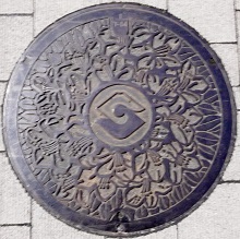 �����s�}���z�[��