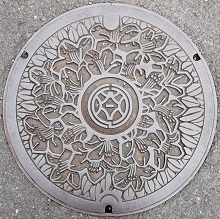 �����s�}���z�[��