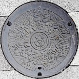 �����s�}���z�[��