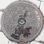 �É��s�}���z�[��