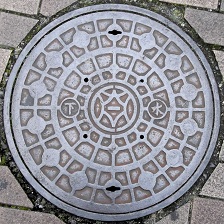 �����s�}���z�[��