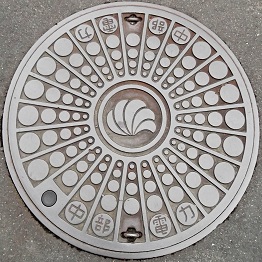 �����d�̓}���z�[��