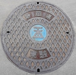 �É������x�}���z�[��