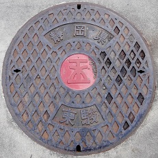 �É������x�}���z�[��