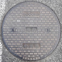 �É��s�}���z�[��