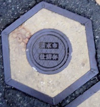 �����s�d�ؕ�