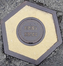 �����s�d�ؕ�