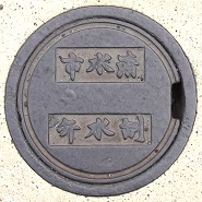 �����s������