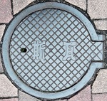 �����s�K�X�}���z�[��