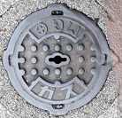 �����s�}���z�[��