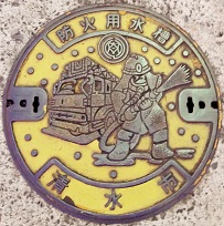 �����s�h�ΐ���