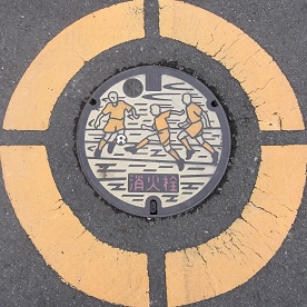 �����s���Ί�