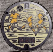 �����s���Ί�