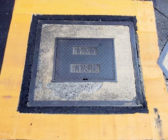 �����s���Ί�