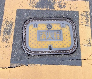 �����s���Ί�