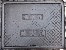 �����s���Ί�