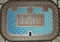 �����s��C��