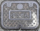 �����s�䂤����