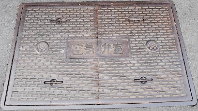 �����s��C��